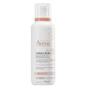 Avène XeraCalm AD Baume Relipidant 400ml – Soin anti-grattage pour peaux atopiques