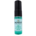 Botot 02 L'Intrépide Spray de bouche parfumé 15 ml - Menthe, fraîcheur aromatique