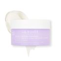 La Rosée Masque Capillaire Réparateur 200ml - Kératine végétale et beurre de karité bio