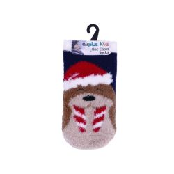 AirPlus Aloe Cabin Chaussettes Hydratantes Enfant Morse - Pointure 28-36