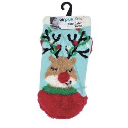 AirPlus Aloe Cabin Chaussettes Hydratantes Enfant Renne - Pointure 26-31