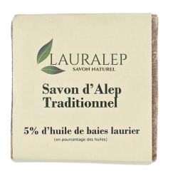 Lauralep Savon d’Alep traditionnel 5% d'huile de baies de Laurier 180g - Adoucit et préserve contre la sécheresse