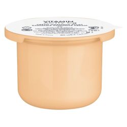 Avène Vitamine Activ Cg Crème Intensive Éclat Recharge - Recharge de 50 ml -  Éclat du teint et hydratation