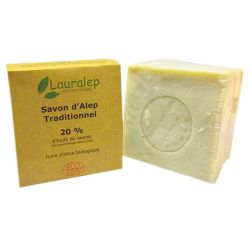 Lauralep Savon d'Alep Traditionnel - 200g - Avec 20% d'huile de laurier  - Idéal pour peaux sensibles