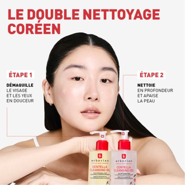 Erborian Centella Cleansing Oil 180ml – Huile démaquillante et nettoyante apaisante ultra-fine