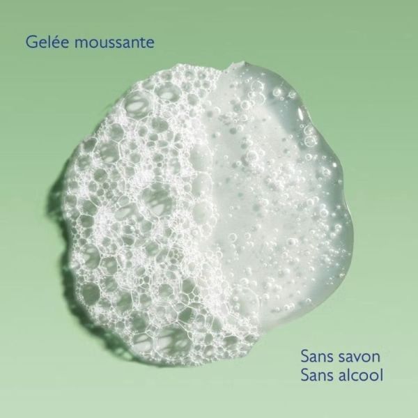 Caudalie Vinopure Gelée Nettoyante à l'Acide Salicylique Purifiante 385ml – Pureté et fraîcheur