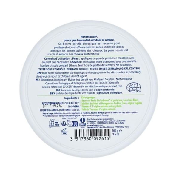 Natessance Bio Beurre de Karité Corps  et cheveux 100 g - Nourrit et répare la peau et les cheveux