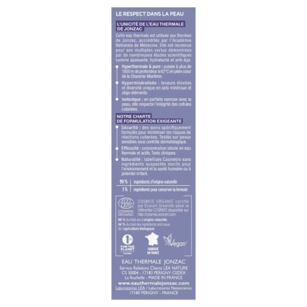 Jonzac Soin regard fermeté bio Tube de 15 ml - Fermeté et éclat du contour des yeux
