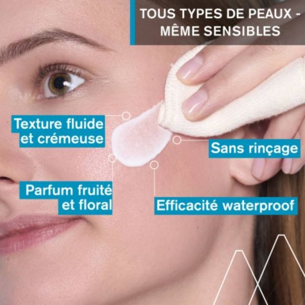 Uriage Lait Démaquillant 250 ml - Démaquille et renforce la défense naturelle de la peau