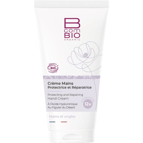 BcomBIO Crème Protectrice et Réparatrice Mains et Ongles - 50 ml - Nourrit, protège et répare