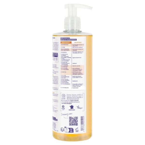 Jonzac Nutritive ATO Huile lavante relipidante 500ml - Anti-grattage et apaisante pour peaux atopiques