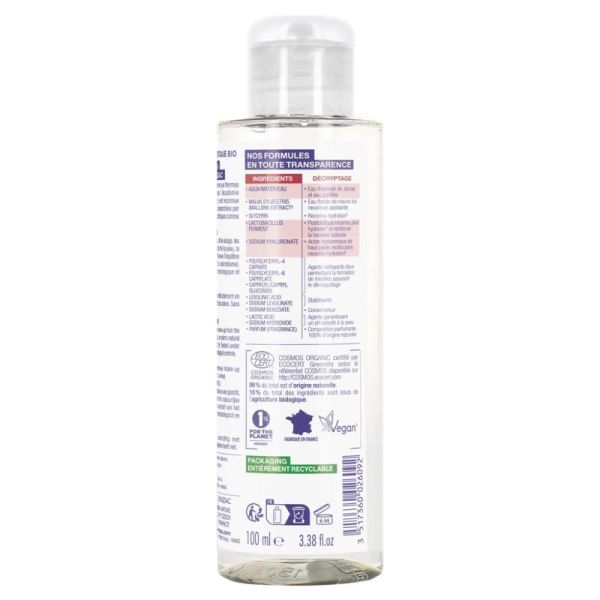 Eau de Jonzac Sublimactive Eau Micellaire Anti-Âge Bio 100 ml - Démaquille, Lisse les Rides et Repulpe la Peau