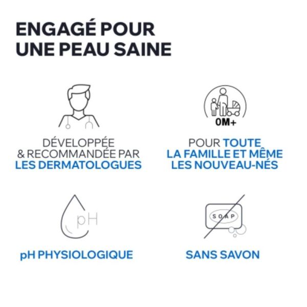 Uriage Derm-Phy Huile Lavante Dermatologique 1L - Nettoie, nourrit et protège la peau
