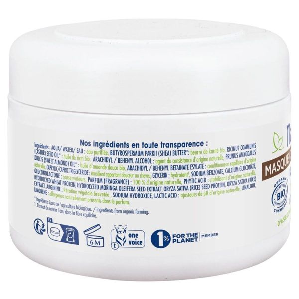 Natessance Masque Capillaire Ultra-Nourrissant Karité Bio & Kératine 