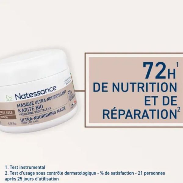 Natessance Masque Ultra-nourrissant Karité Bio 200 ml - Nourrit, fortifie et sublime les cheveux secs