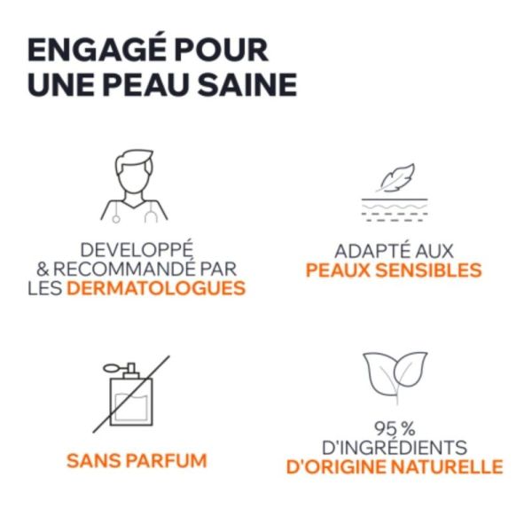 Uriage Depiderm Contour des Yeux Correcteur 15 ml - Défatigue, unifie et illumine le regard