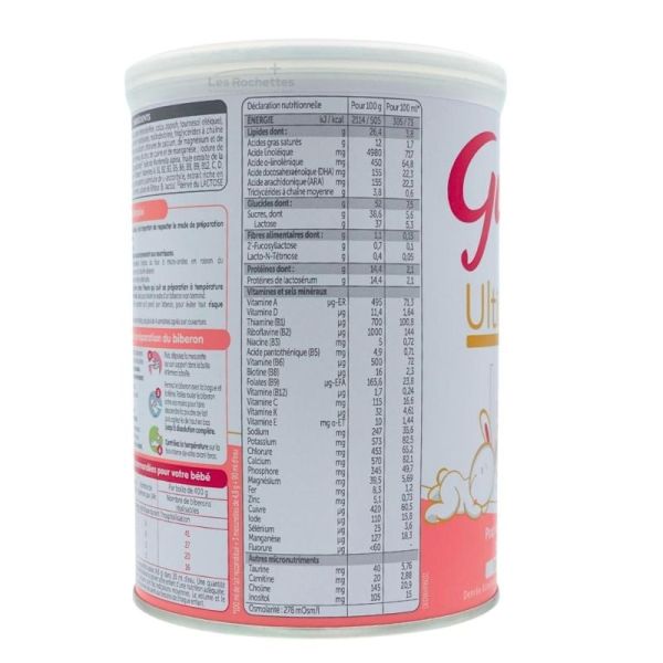 Guigoz Ultima Pré Lait Nourrissons Prématurés - 400g