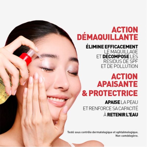 Erborian Centella Cleansing Oil 180ml – Huile démaquillante et nettoyante apaisante ultra-fine