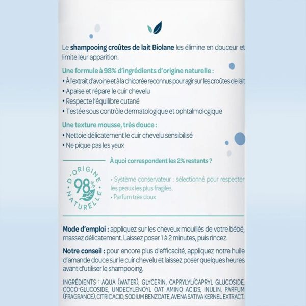 Biolane Expert Shampooing Croûtes de Lait 150ml – Élimine et apaise