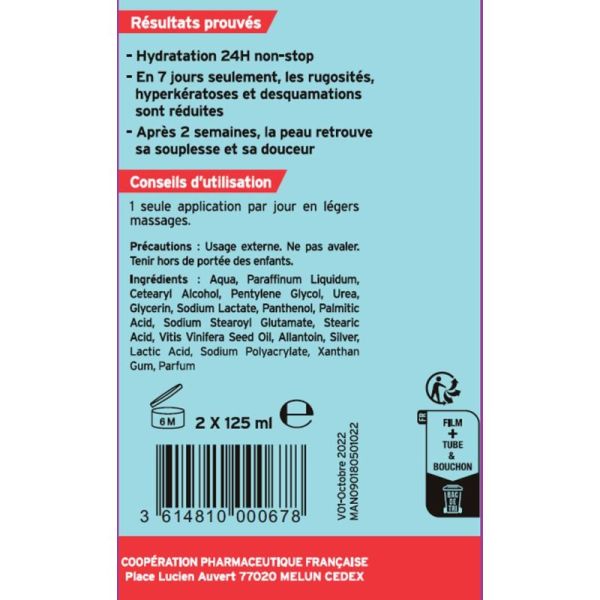 Excilor Crème Pied Sec - 125ml - Hydratation intense et réparation immédiate