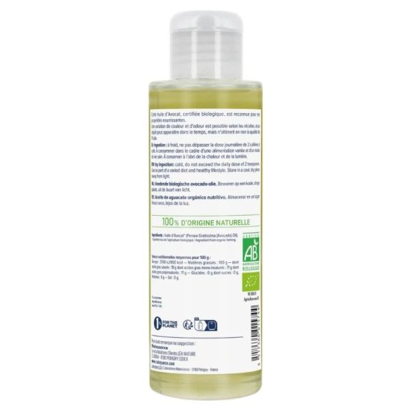 Natessance Huile d'Avocat BIO Flacon de 100ml - Nourrit et apporte des oméga 9