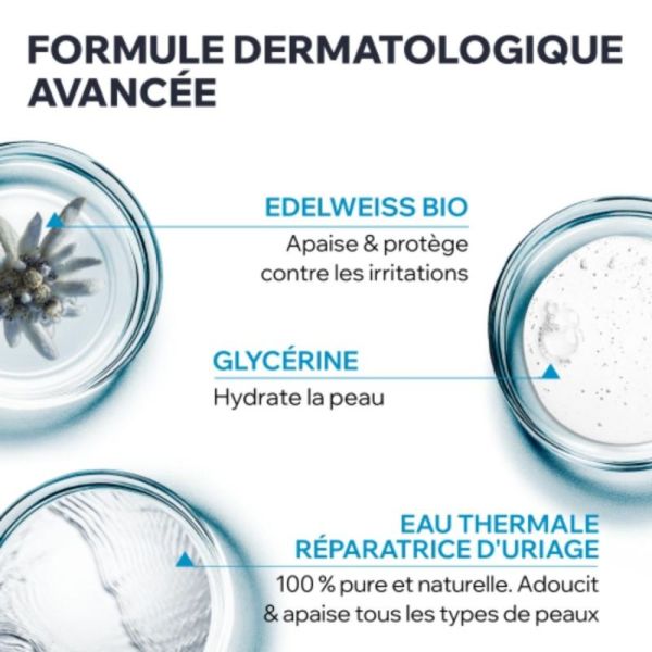 Uriage Gelée Fraîche Démaquillante 150 ml - Démaquille et purifie en un seul geste