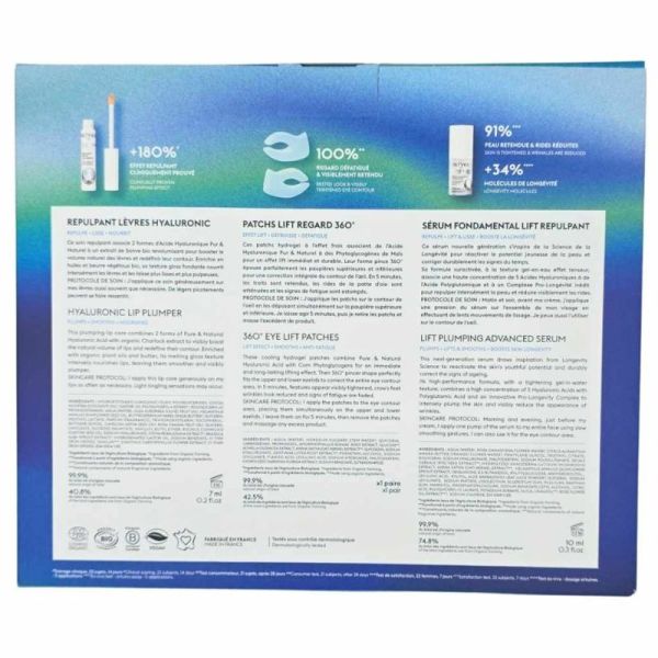 Patyka Coffret Le Rituel Repulpant Patchs Lift Regard + Repulpant Lèvres Hyaluronic 7 ml  + Sérum Fondamental 10 ml - repulpe et lisse la peau