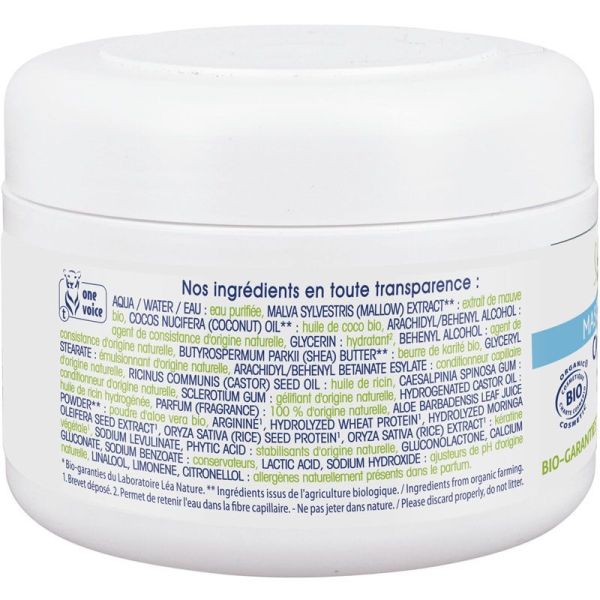 Natessance Masque Capillaire Extra-Doux Coco-Bio & Kératine Végétale 