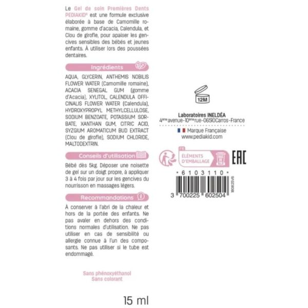 Pédiakid Gel de soin Premières Dents 15 ml – Apaisement et protection des gencives