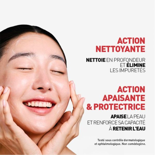 Erborian Centella Cleansing Gel 180ml – Gel nettoyant doux quotidien apaisant