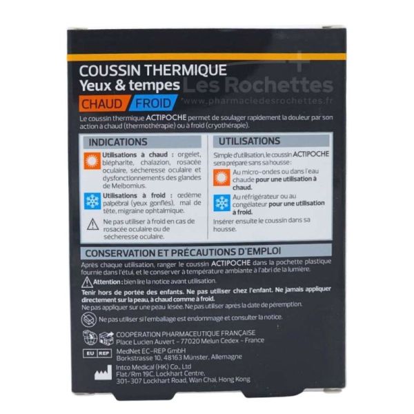 Cooper Actipoche Coussin thermique Yeux et tempes Microbilles