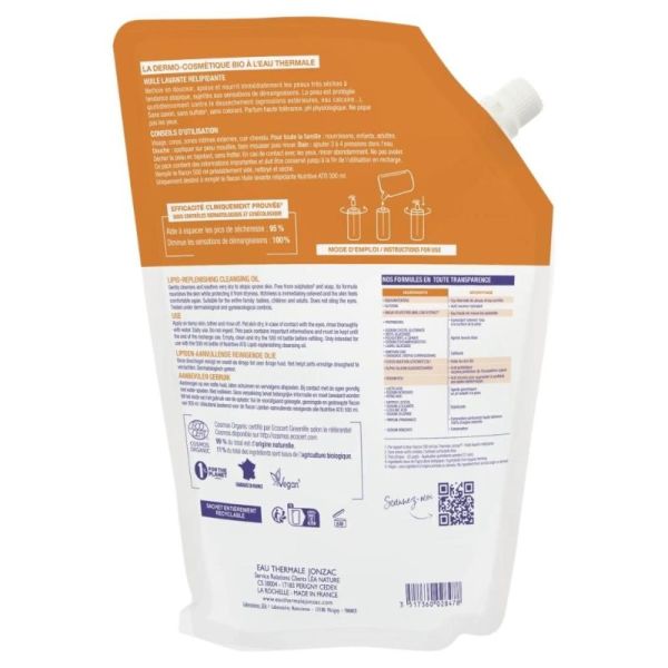 Jonzac Eco Recharge Huile lavante relipidante 1L - Nourrit et apaise les peaux très sèches