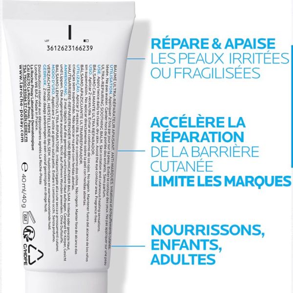 La Roche-Posay Cicaplast Baume B5+ 40ml – Réparation et apaisement