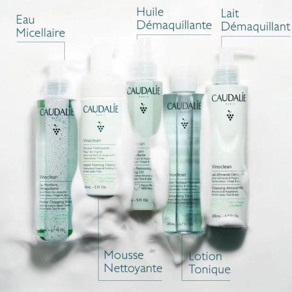 Caudalie Vinoclean Lait D'Amande Démaquillant 400ml – Douceur et confort